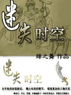 实弹射击